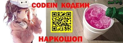 гидра Конаково