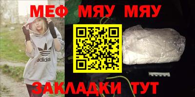 гидра Конаково
