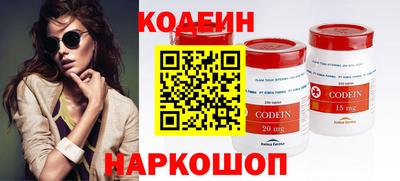гидра Конаково