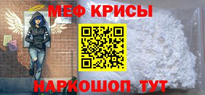 PSILOCYBIN Коммунар