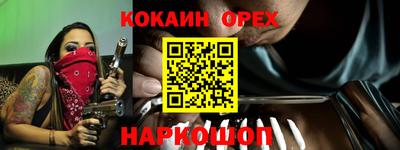 PSILOCYBIN Коммунар