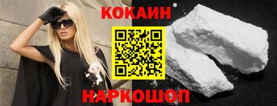 а пвп мука Комсомольск-на-Амуре