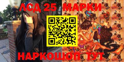 а пвп мука Комсомольск-на-Амуре