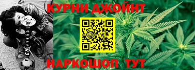 PSILOCYBIN Коммунар