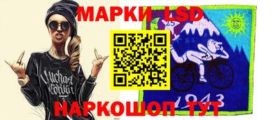 а пвп мука Комсомольск-на-Амуре