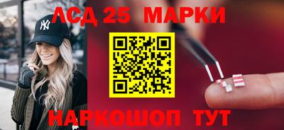 гидра Конаково