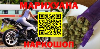 гидра Конаково