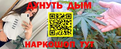 PSILOCYBIN Коммунар