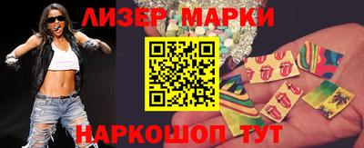 гидра Конаково