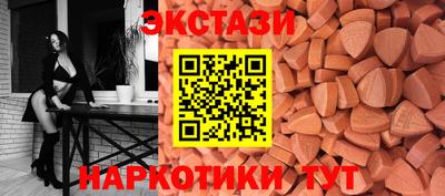 а пвп мука Комсомольск-на-Амуре