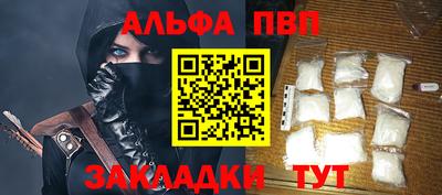 PSILOCYBIN Коммунар