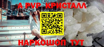PSILOCYBIN Коммунар