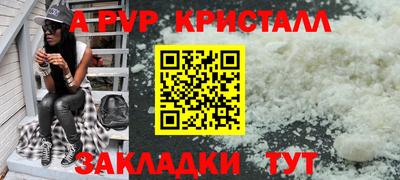 PSILOCYBIN Коммунар