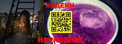а пвп мука Комсомольск-на-Амуре