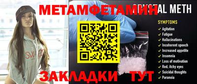 PSILOCYBIN Коммунар