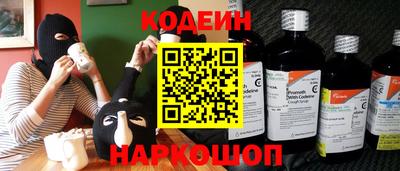 а пвп мука Комсомольск-на-Амуре