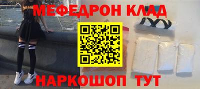 а пвп мука Комсомольск-на-Амуре